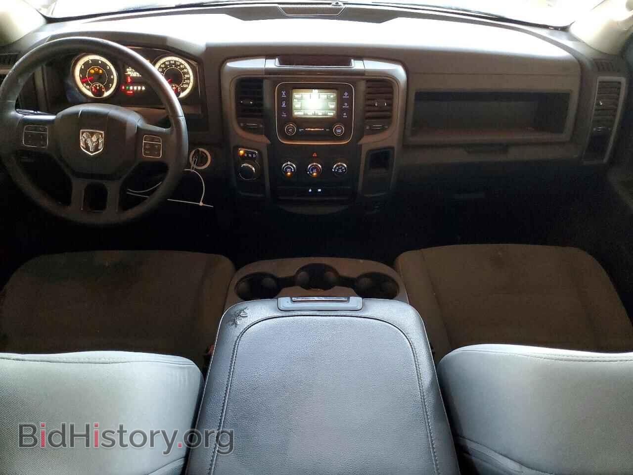 2017 RAM 1500 - VIN: 3C6RR6KT1HG741974 - Photo 8