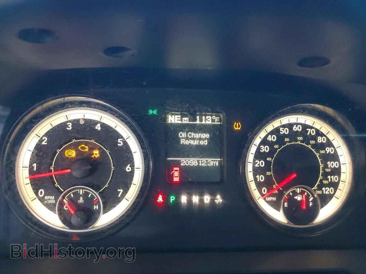 2017 RAM 1500 - VIN: 3C6RR6KT1HG741974 - Photo 9