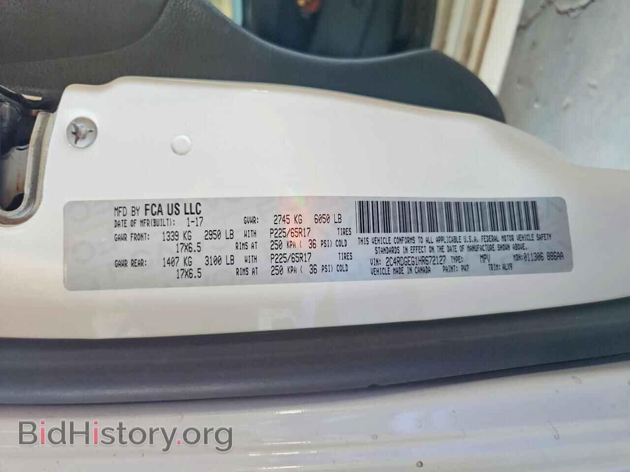 2017 DODGE CARAVAN - VIN: 2C4RDGEG1HR672127 - Photo 13