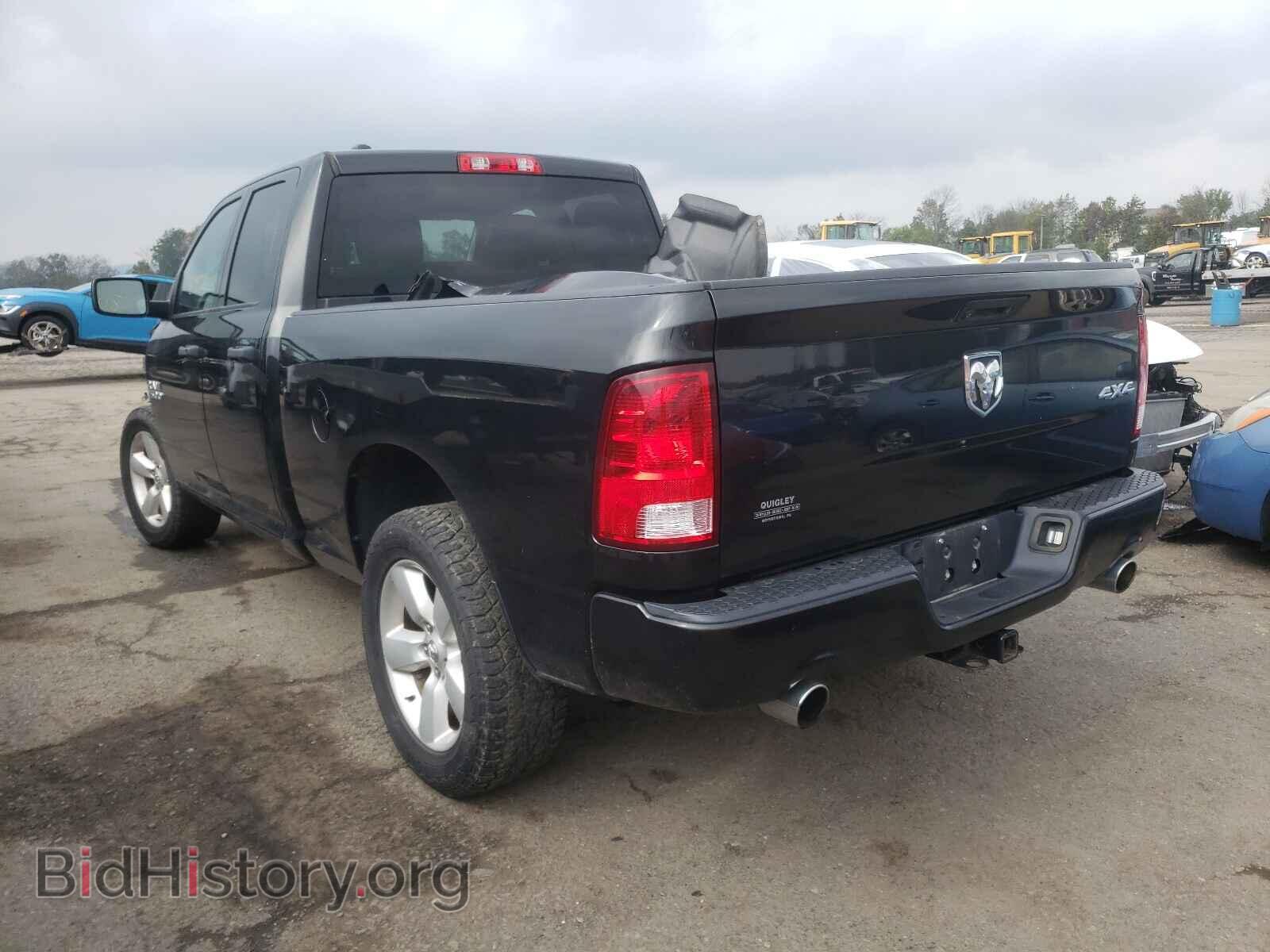 2015 RAM 1500 - VIN: 1C6RR7FT7FS680149 - Фото 3