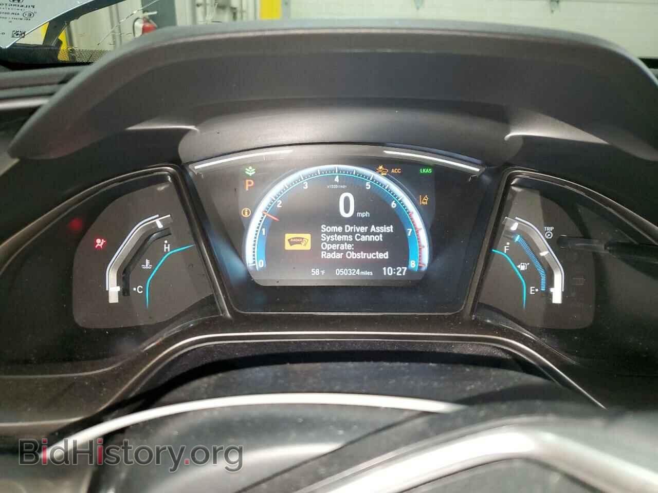 2021 HONDA CIVIC - VIN: SHHFK7H64MU221533 - Фото 9