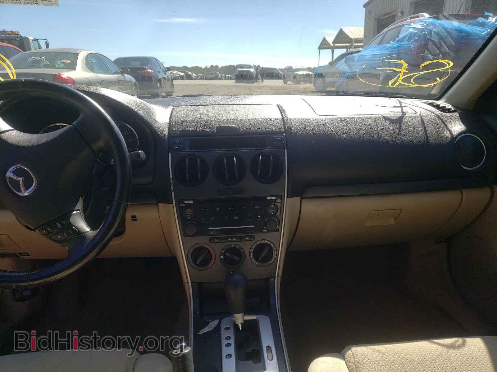 2008 MAZDA 6 - VIN: 1YVHP80CX85M24978 - Фото 9