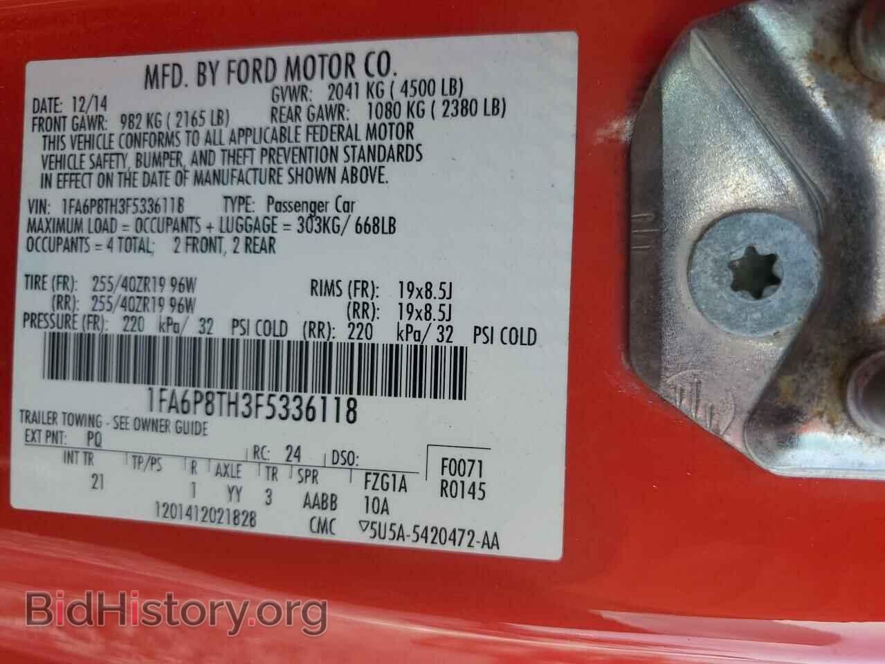 2015 FORD ALL Models - VIN: 1FA6P8TH3F5336118 - Фото 12