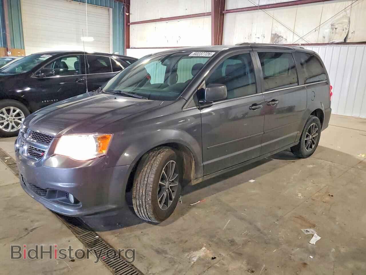 Фотография 2C4RDGCG3HR859095 - DODGE CARAVAN 2017