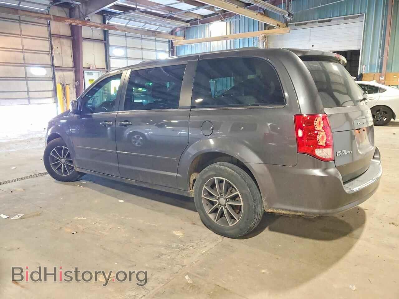 2017 DODGE CARAVAN - VIN: 2C4RDGCG3HR859095 - Фото 2