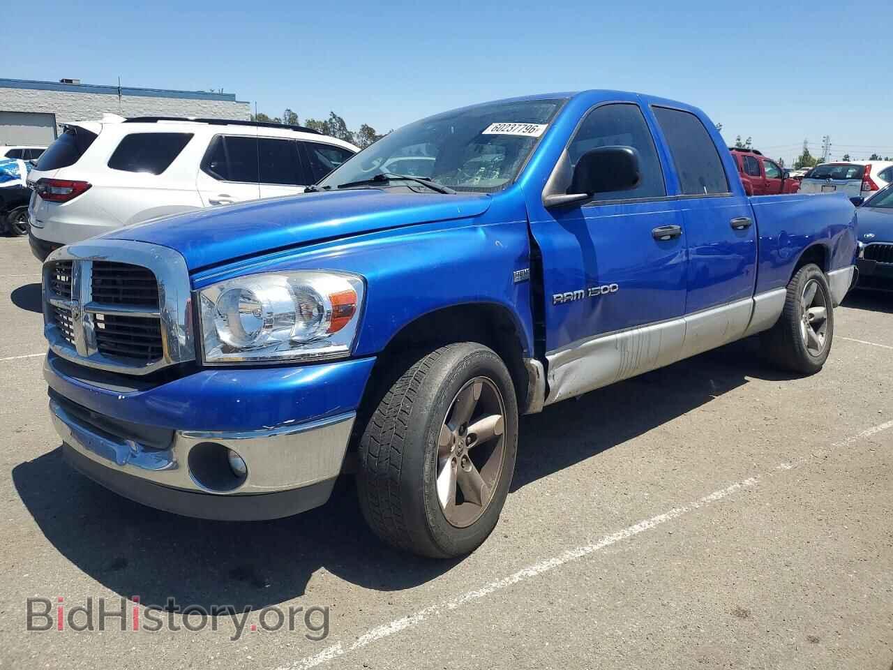 Фотография 1D7HA18267J602083 - DODGE RAM 1500 2007