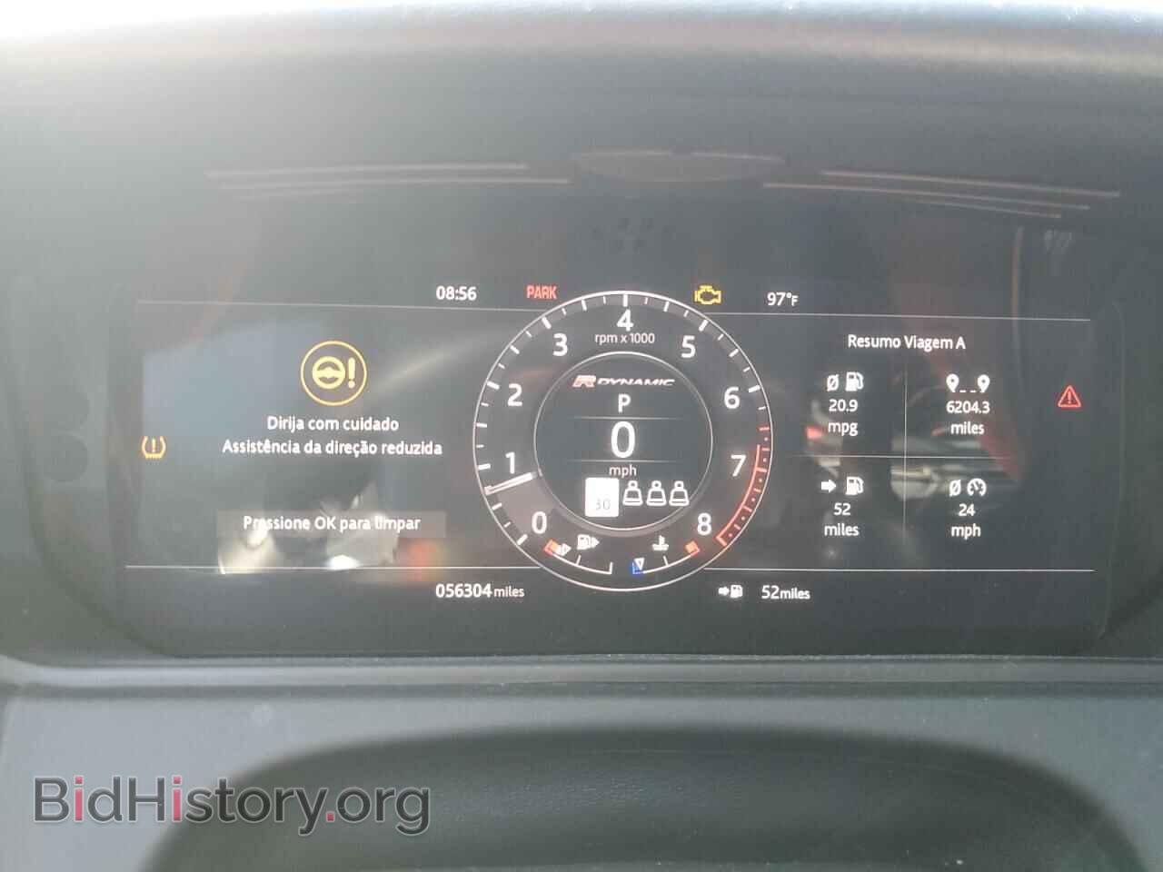 2020 LAND ROVER RANGEROVER - VIN: SALYM2EV6LA273913 - Фото 9