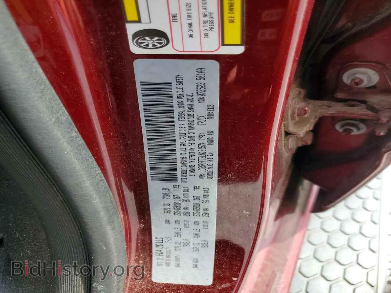 2020 RAM 1500 - VIN: 1C6SRFFT2LN101574 - Photo 12
