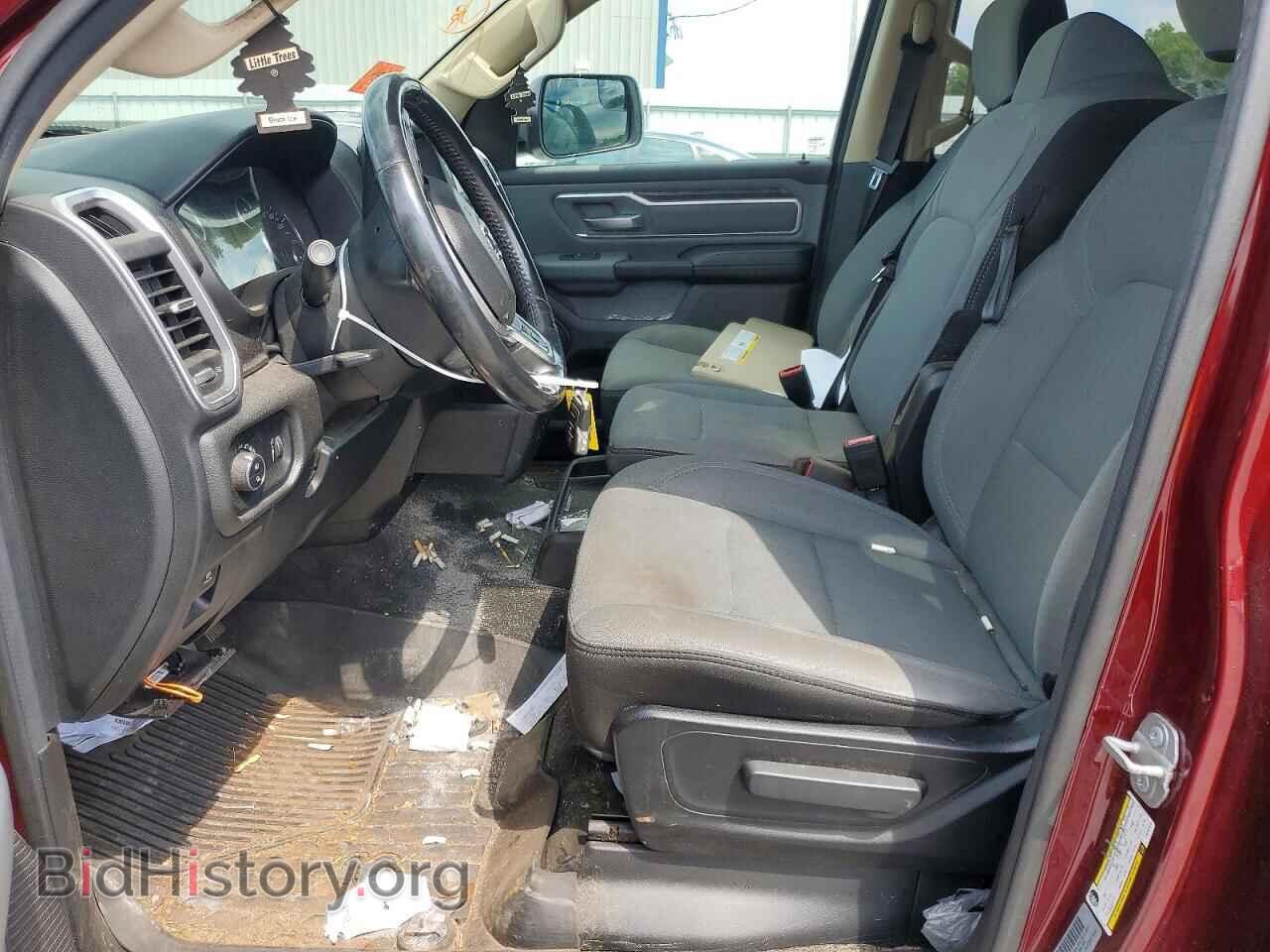 2020 RAM 1500 - VIN: 1C6SRFFT2LN101574 - Photo 7