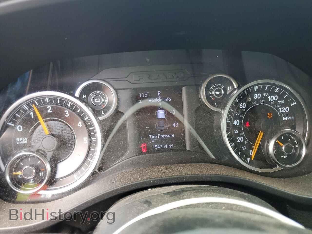2020 RAM 1500 - VIN: 1C6SRFFT2LN101574 - Photo 9