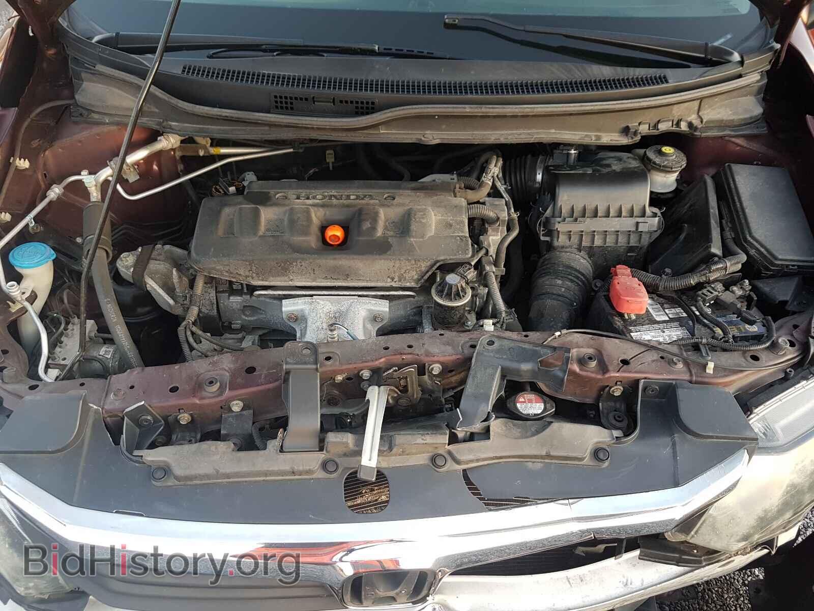 2012 HONDA CIVIC - VIN: 19XFB2F50CE320904 - Фото 7