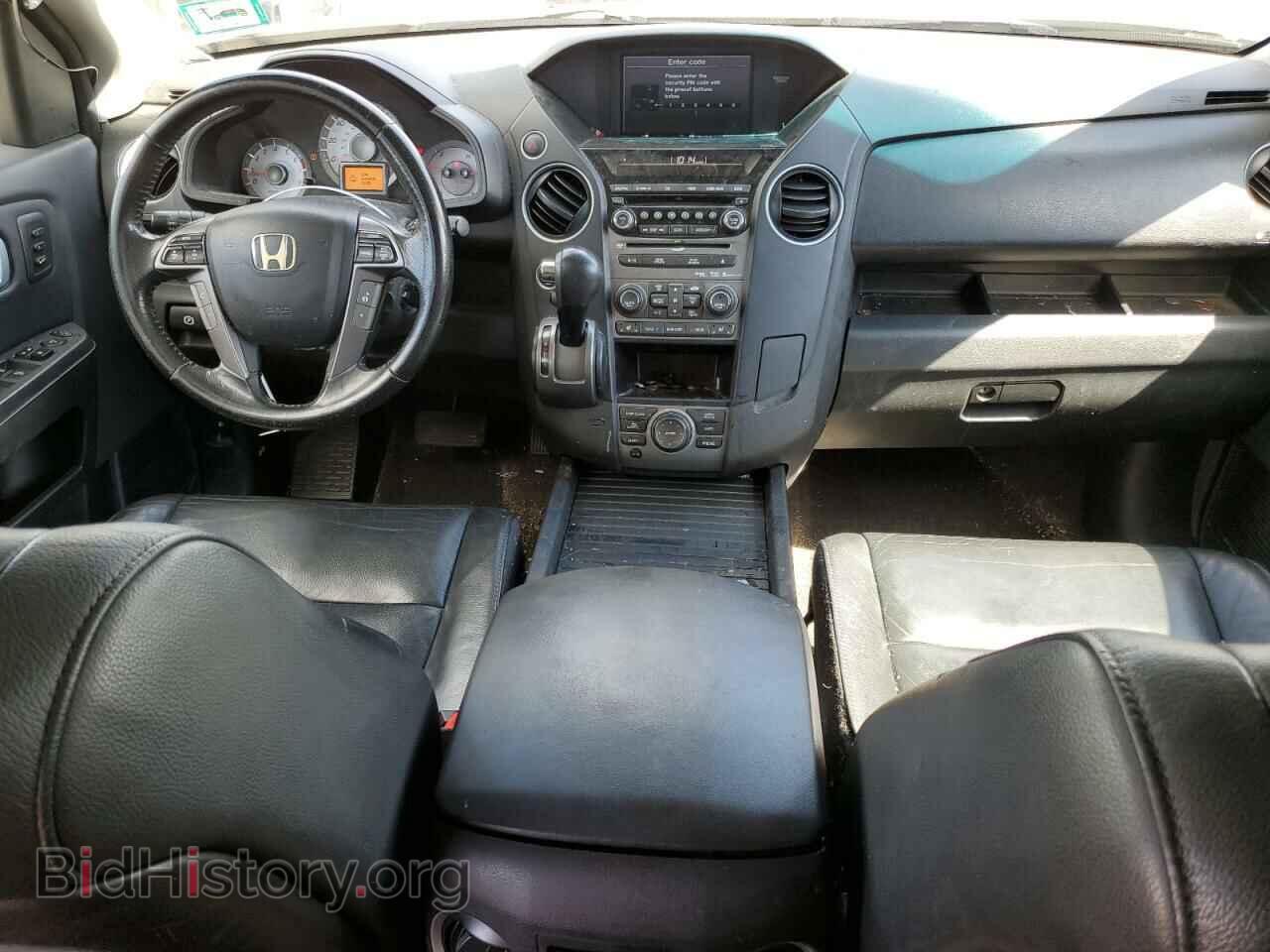 2012 HONDA PILOT - VIN: 5FNYF4H96CB068448 - Фото 8