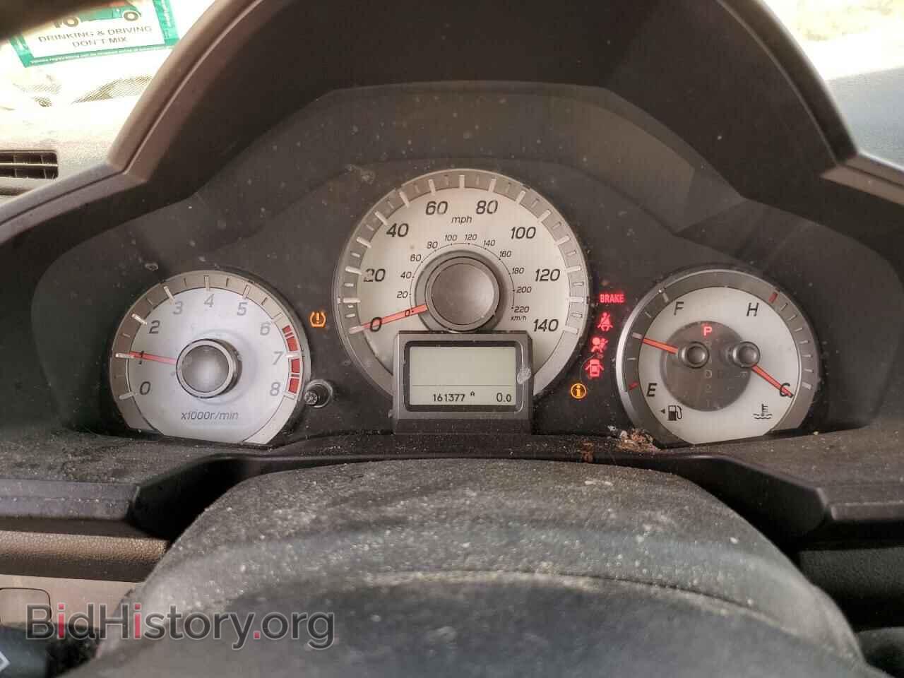 2012 HONDA PILOT - VIN: 5FNYF4H96CB068448 - Фото 9