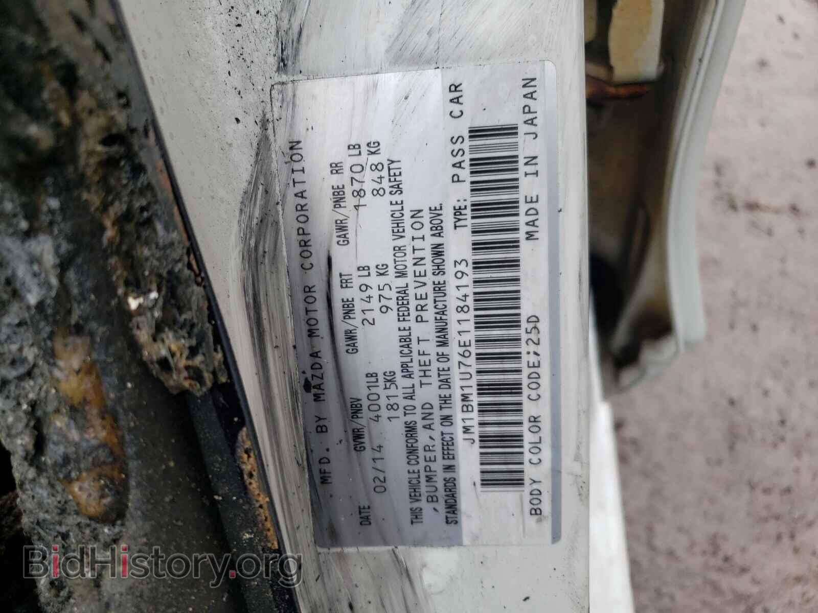 2014 MAZDA 3 - VIN: JM1BM1U76E1184193 - Фото 10
