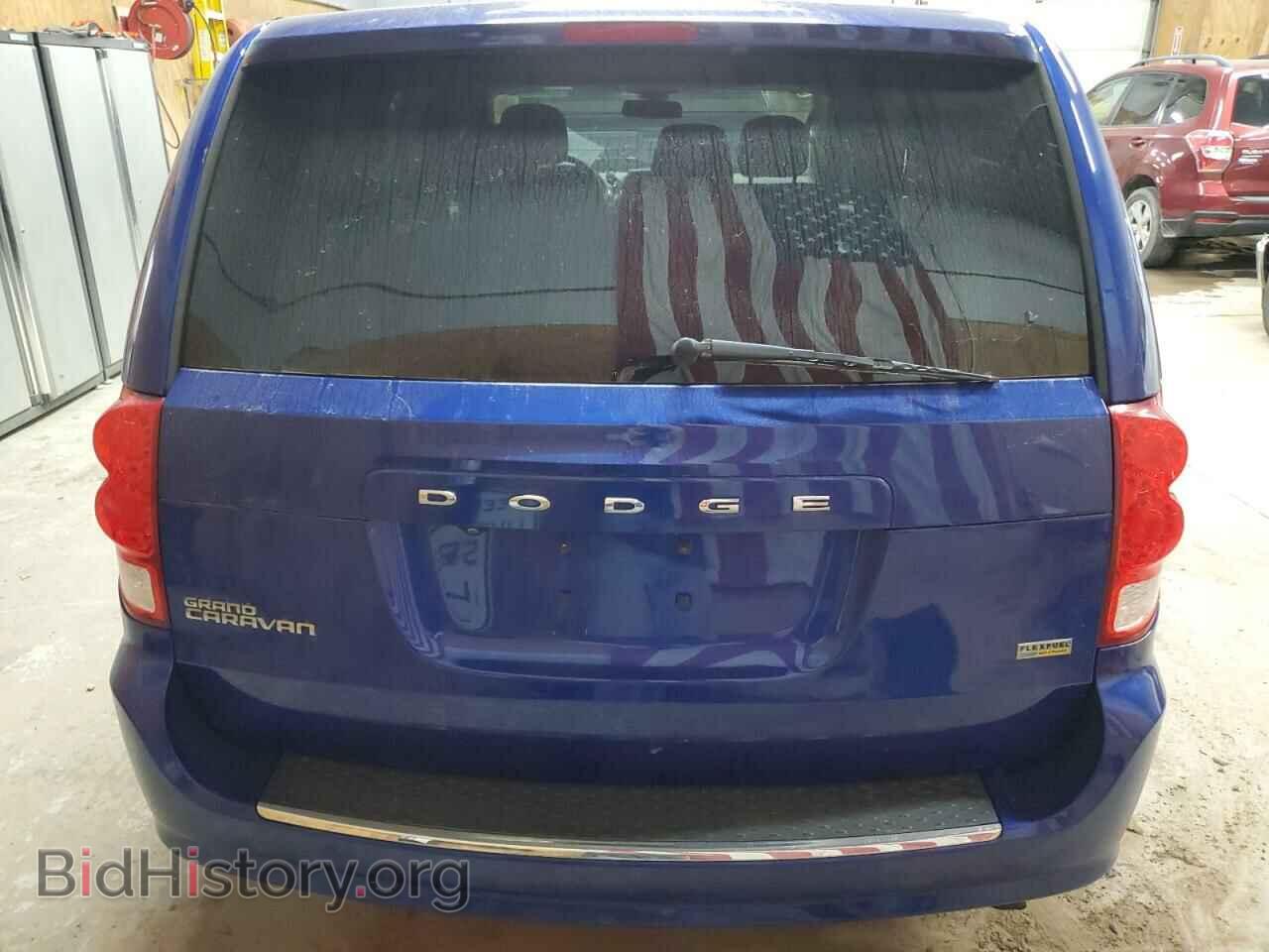 2019 DODGE CARAVAN - VIN: 2C4RDGBG7KR676212 - Фото 6