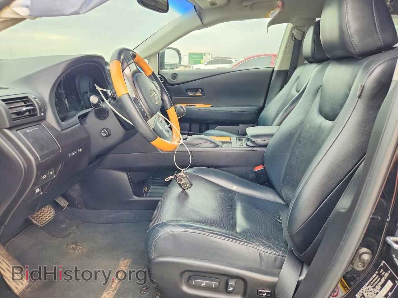 2015 LEXUS RX450 - VIN: 2T2BC1BA6FC010313 - Photo 7