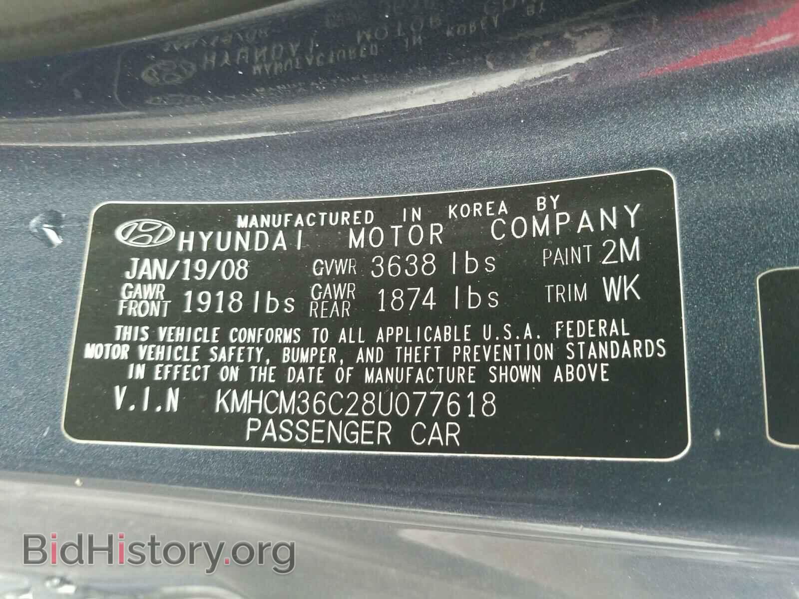 2008 HYUNDAI ACCENT - VIN: KMHCM36C28U077618 - Фото 10