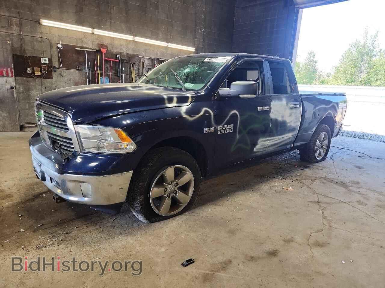 Photo 1C6RR7GT8FS642850 - RAM 1500 2015