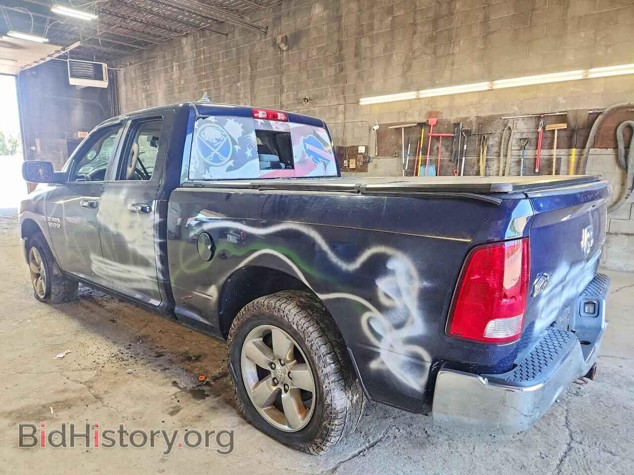2015 RAM 1500 - VIN: 1C6RR7GT8FS642850 - Фото 2