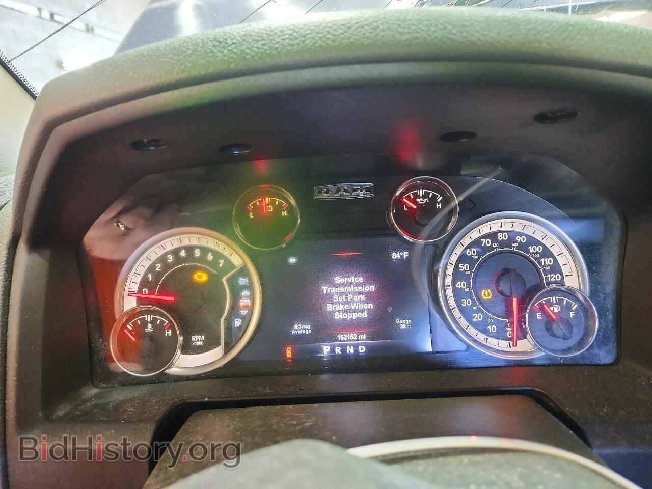 2015 RAM 1500 - VIN: 1C6RR7GT8FS642850 - Фото 9