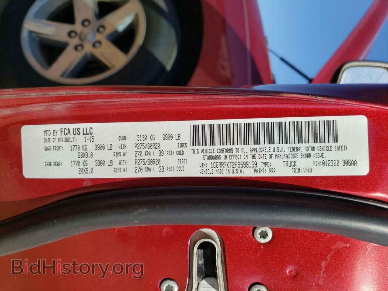 2015 RAM 1500 - VIN: 1C6RR7KT2FS599159 - Фото 10