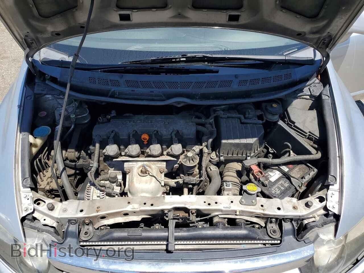 2008 HONDA CIVIC - VIN: JHMFA165X8S001963 - Фото 11