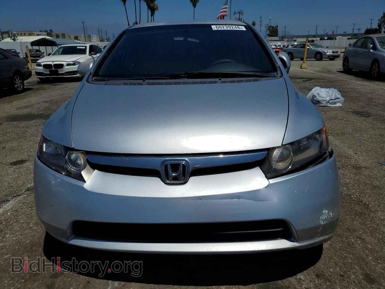 2008 HONDA CIVIC - VIN: JHMFA165X8S001963 - Фото 5