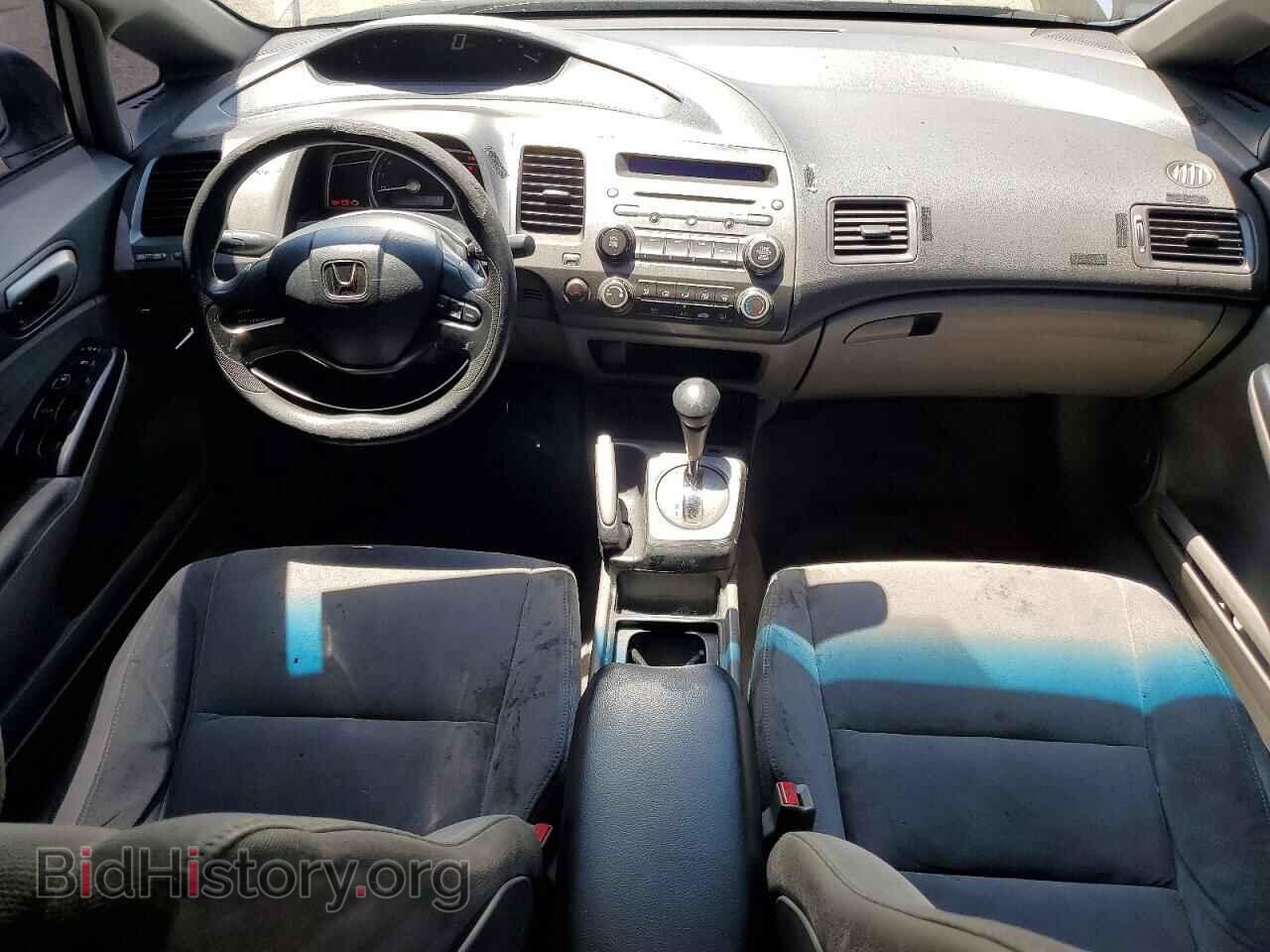 2008 HONDA CIVIC - VIN: JHMFA165X8S001963 - Фото 8
