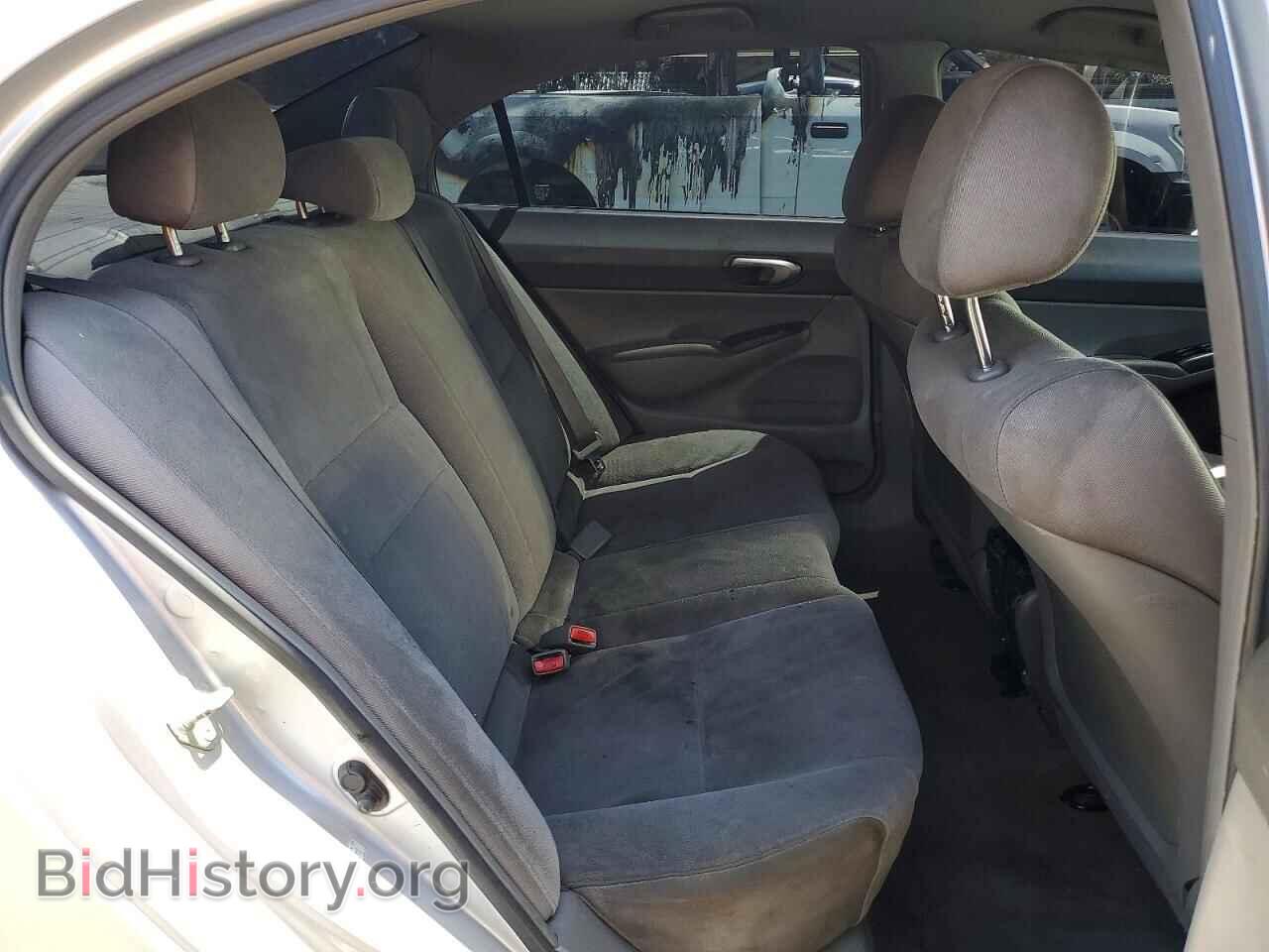2008 HONDA CIVIC - VIN: JHMFA165X8S001963 - Фото 10