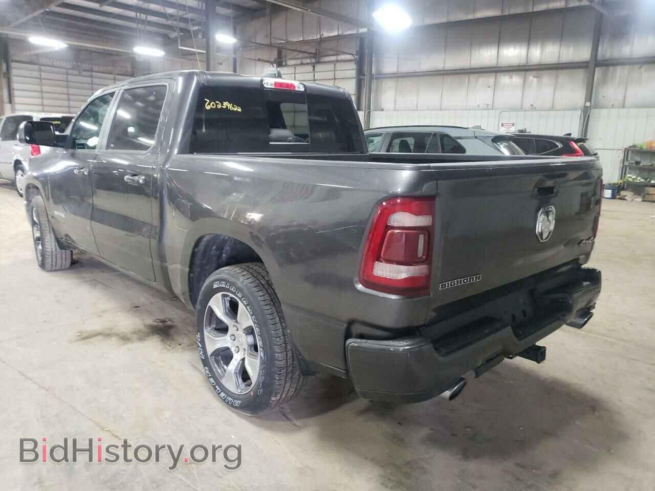 2019 RAM 1500 - VIN: 1C6SRFFT7KN563367 - Фото 3