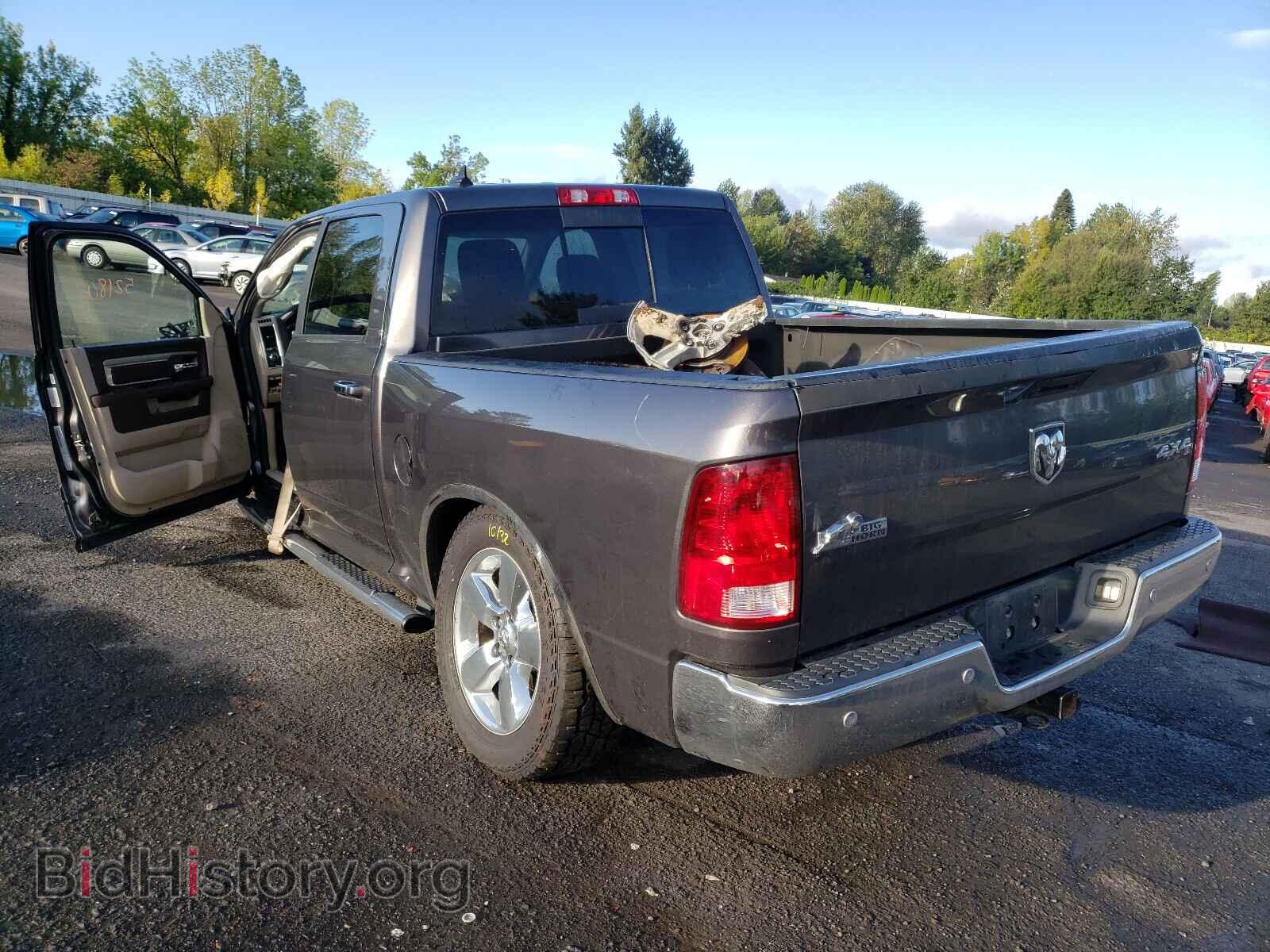 2017 RAM 1500 - VIN: 1C6RR7LG1HS567193 - Фото 3