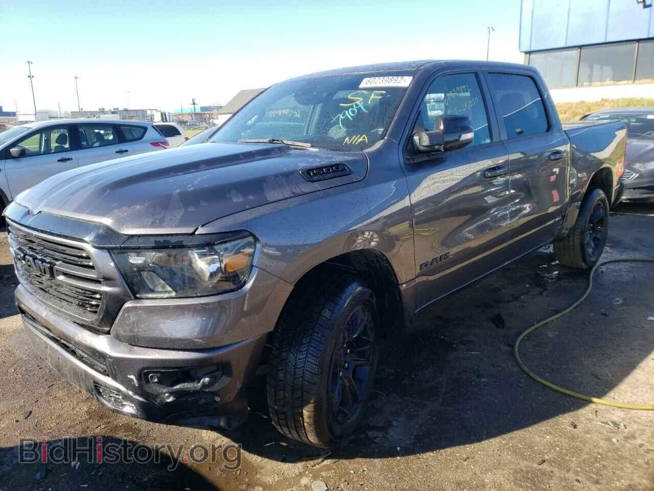 2021 RAM 1500 - VIN: 1C6SRFFT2MN587904 - Фото 2