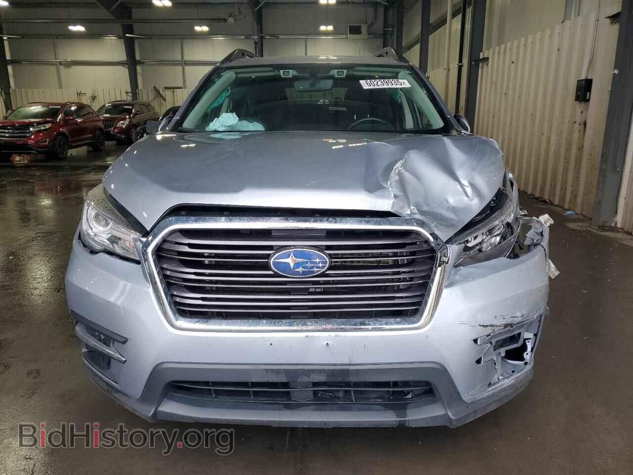 2021 SUBARU ASCENT - VIN: 4S4WMACD9M3463130 - Photo 5