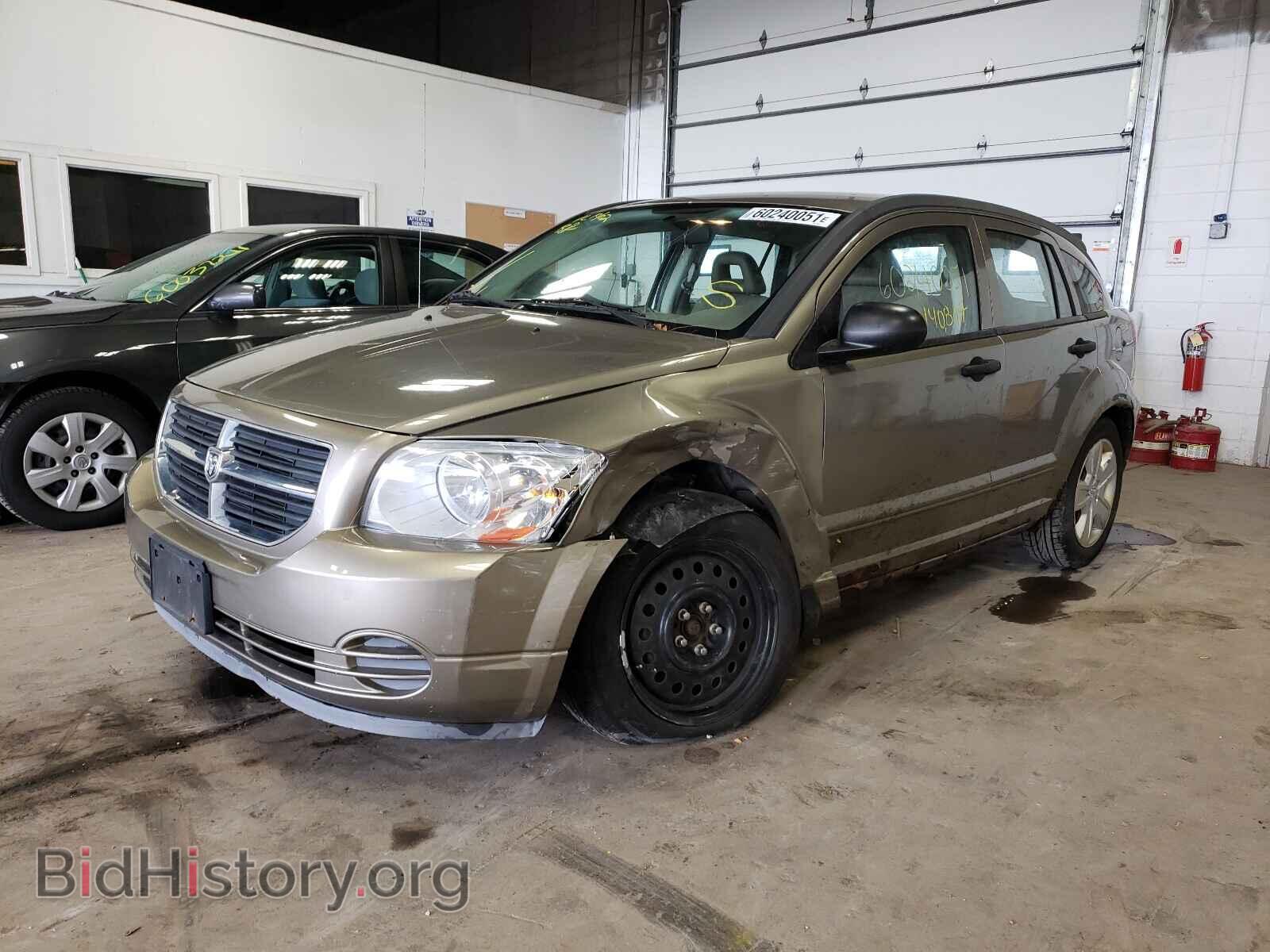 2007 DODGE CALIBER - VIN: 1B3HB48B57D404877 - Фото 2