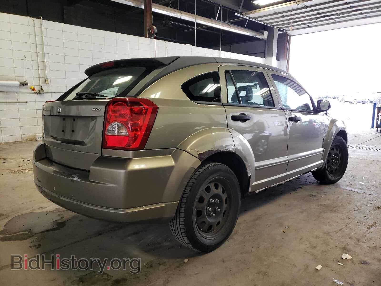 2007 DODGE CALIBER - VIN: 1B3HB48B57D404877 - Фото 4