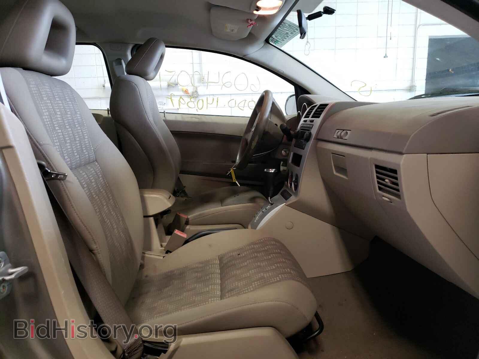 2007 DODGE CALIBER - VIN: 1B3HB48B57D404877 - Фото 5