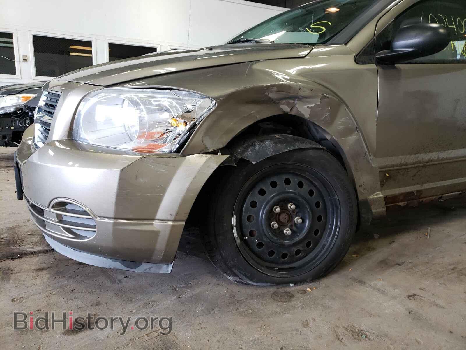 2007 DODGE CALIBER - VIN: 1B3HB48B57D404877 - Фото 9