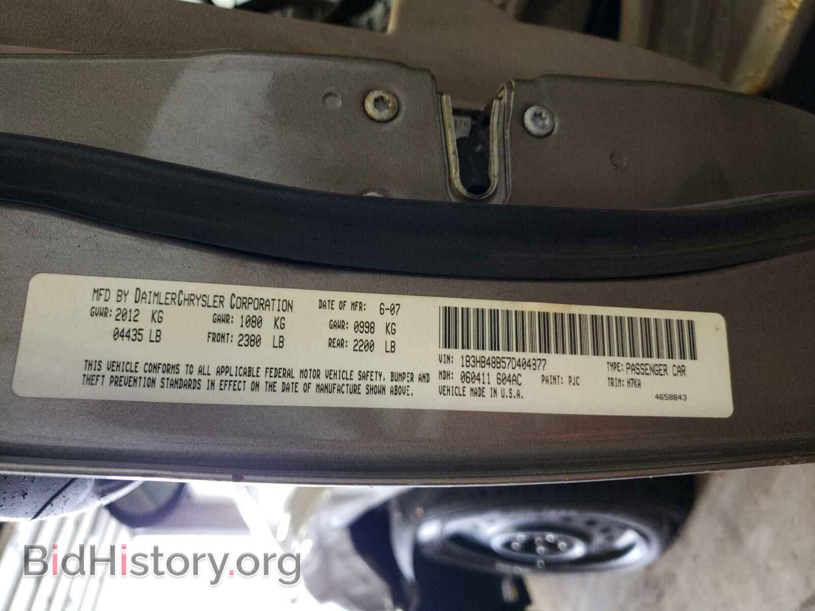 2007 DODGE CALIBER - VIN: 1B3HB48B57D404877 - Фото 10