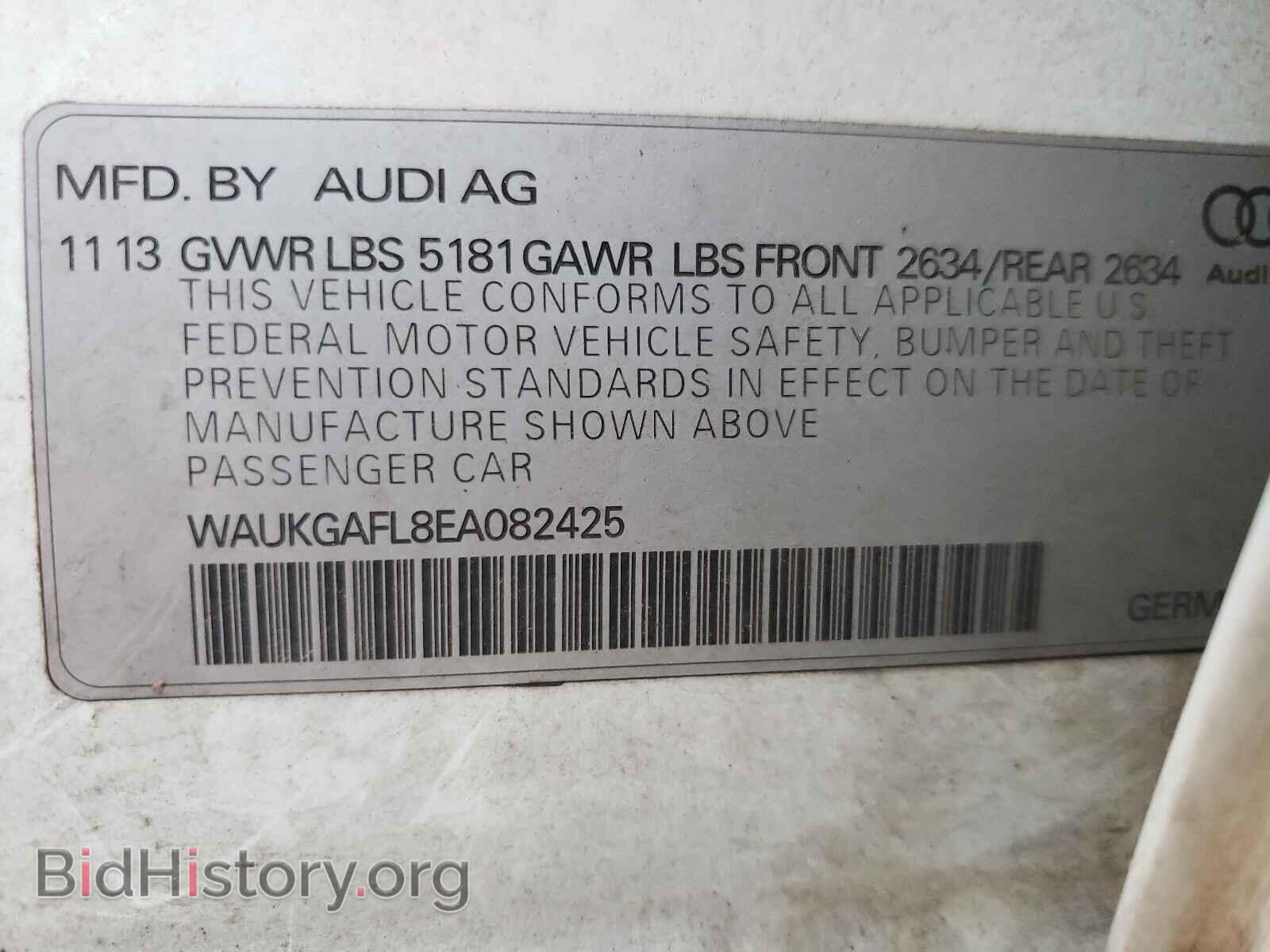 2014 AUDI S4/RS4 - VIN: WAUKGAFL8EA082425 - Фото 10