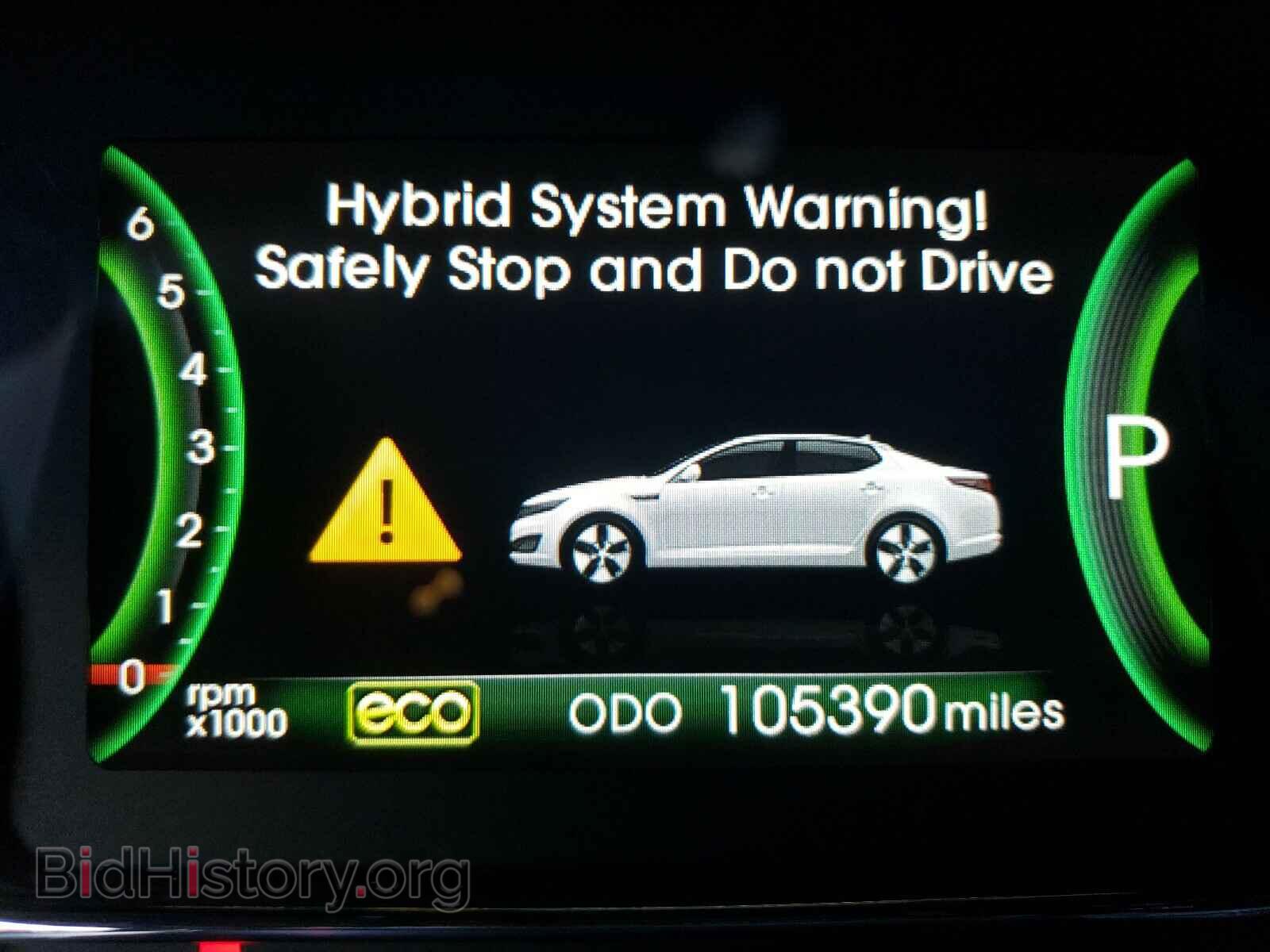 2012 KIA OPTIMA - VIN: KNAGM4AD3C5014099 - Photo 8