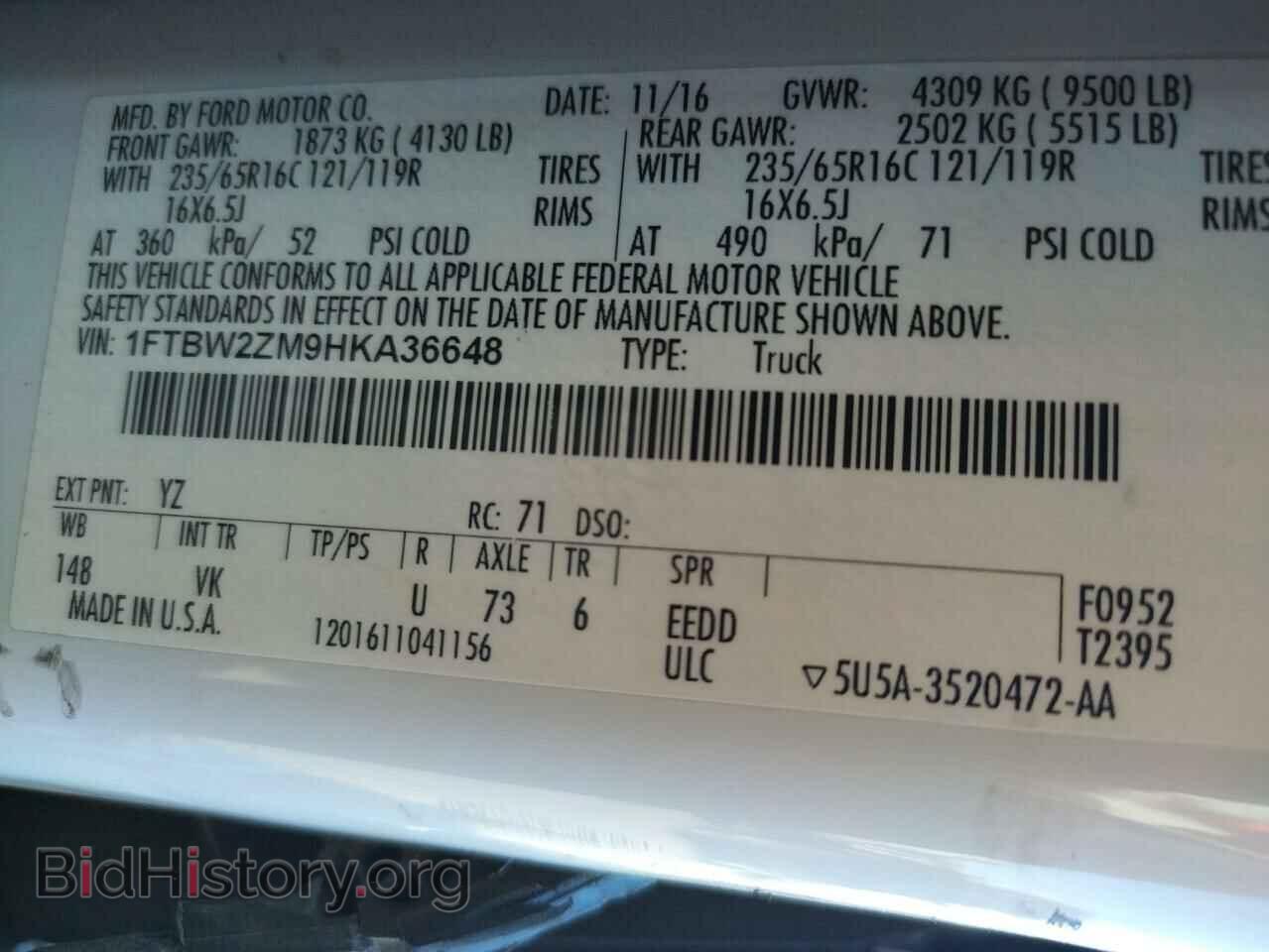 2017 FORD TRANSIT - VIN: 1FTBW2ZM9HKA36648 - Фото 13
