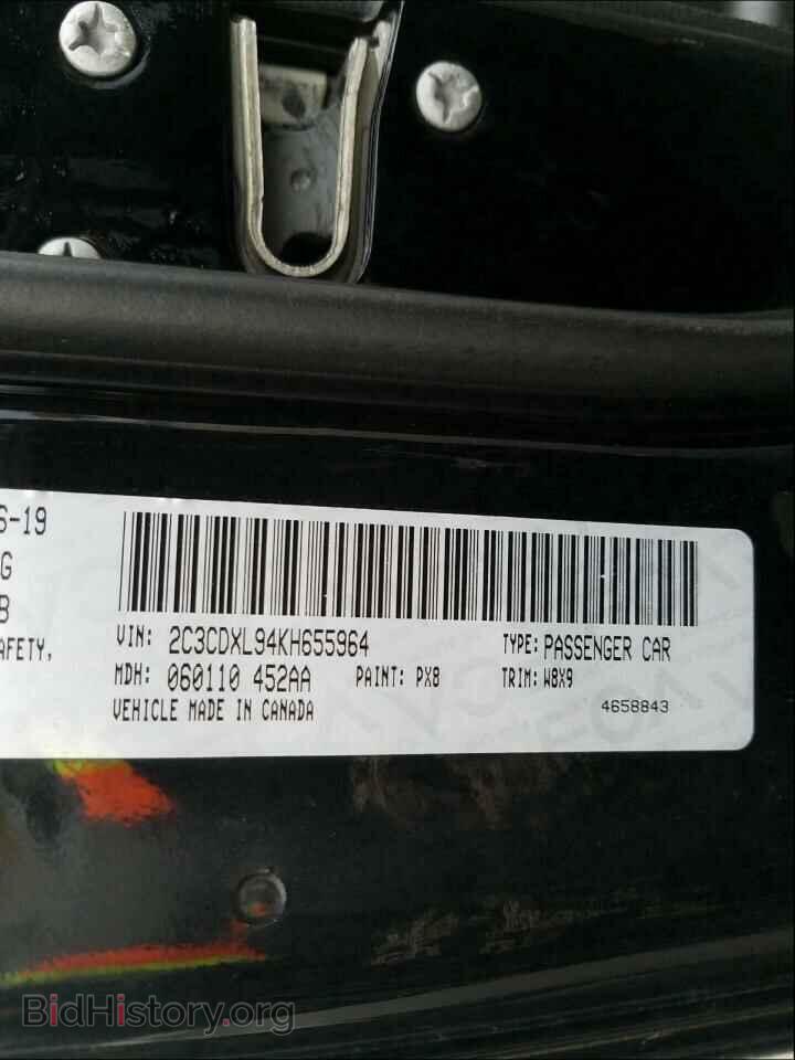 2019 DODGE CHARGER - VIN: 2C3CDXL94KH655964 - Photo 10