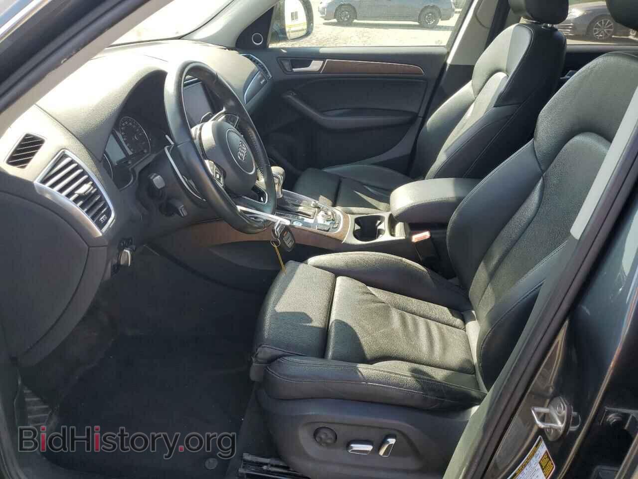 2014 AUDI Q5 - VIN: WA1DGAFP7EA044290 - Photo 7