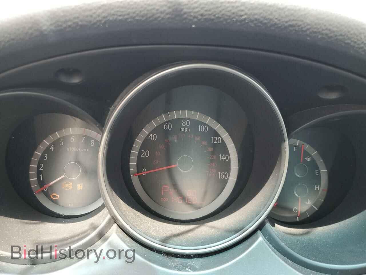 2010 KIA OPTIMA - VIN: KNAGG4A83A5452919 - Фото 9