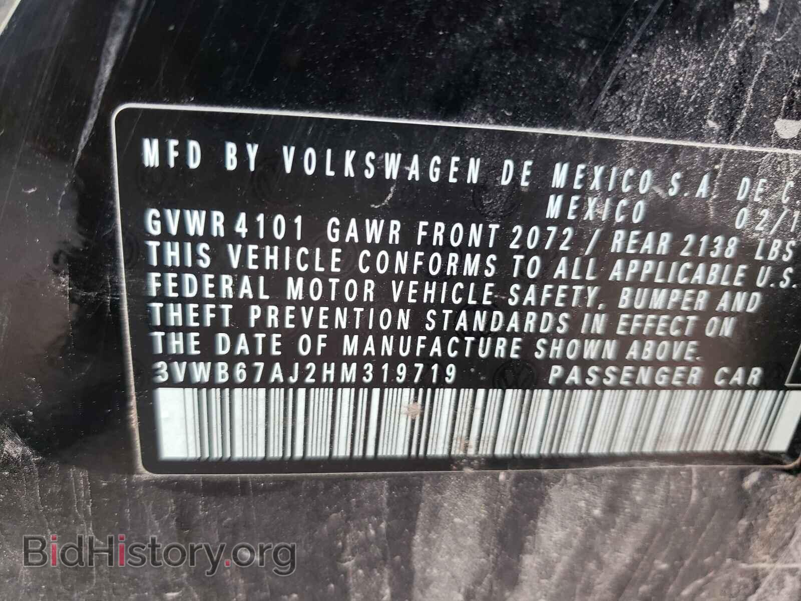 2017 VOLKSWAGEN JETTA - VIN: 3VWB67AJ2HM319719 - Фото 10