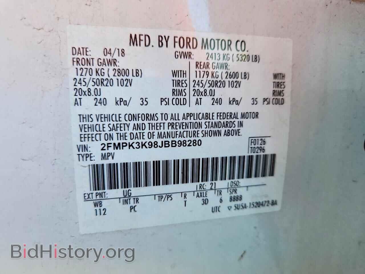 2018 FORD EDGE - VIN: 2FMPK3K98JBB98280 - Фото 13