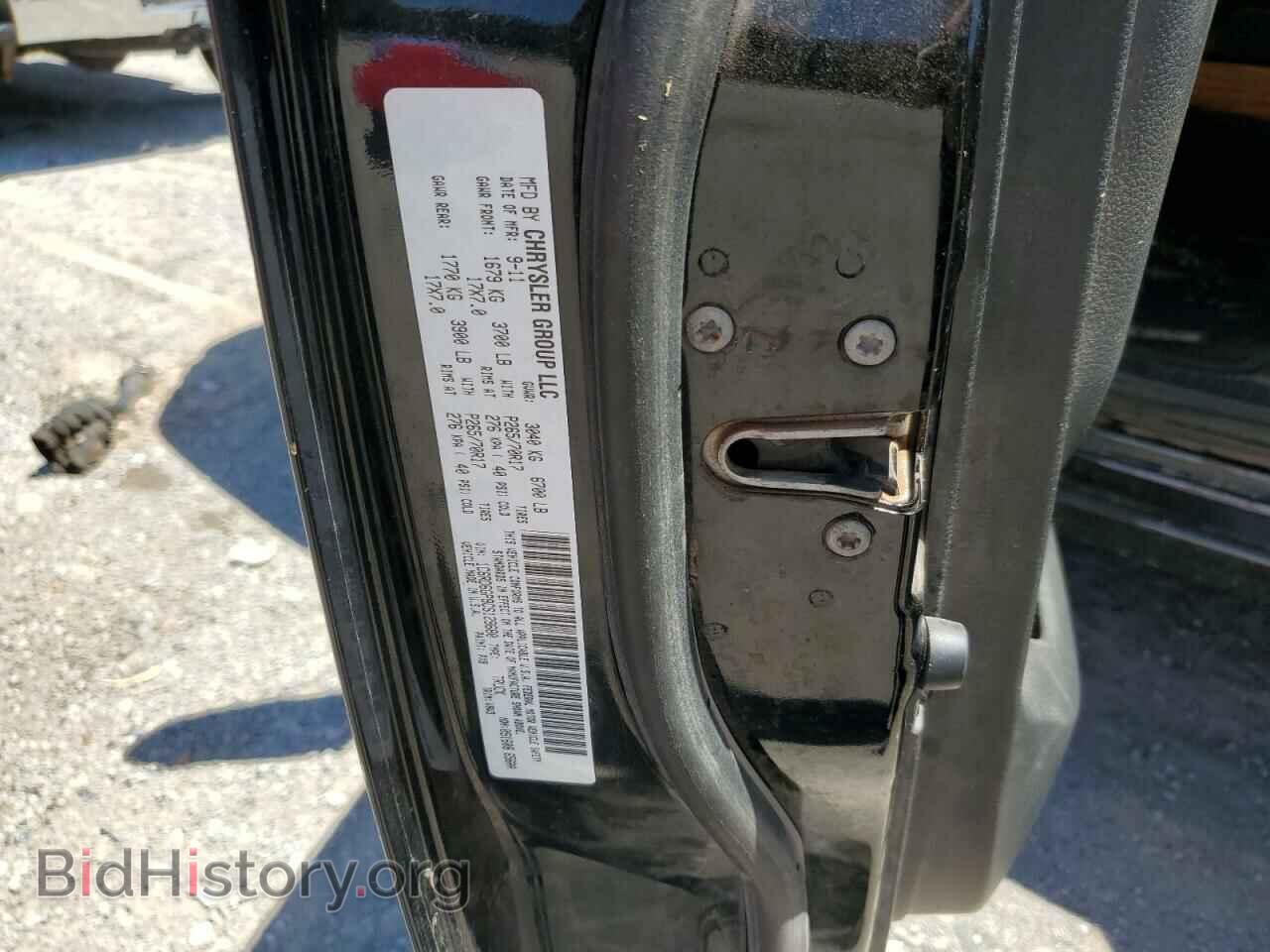 2012 DODGE RAM 1500 - VIN: 1C6RD6GP9CS129680 - Фото 12