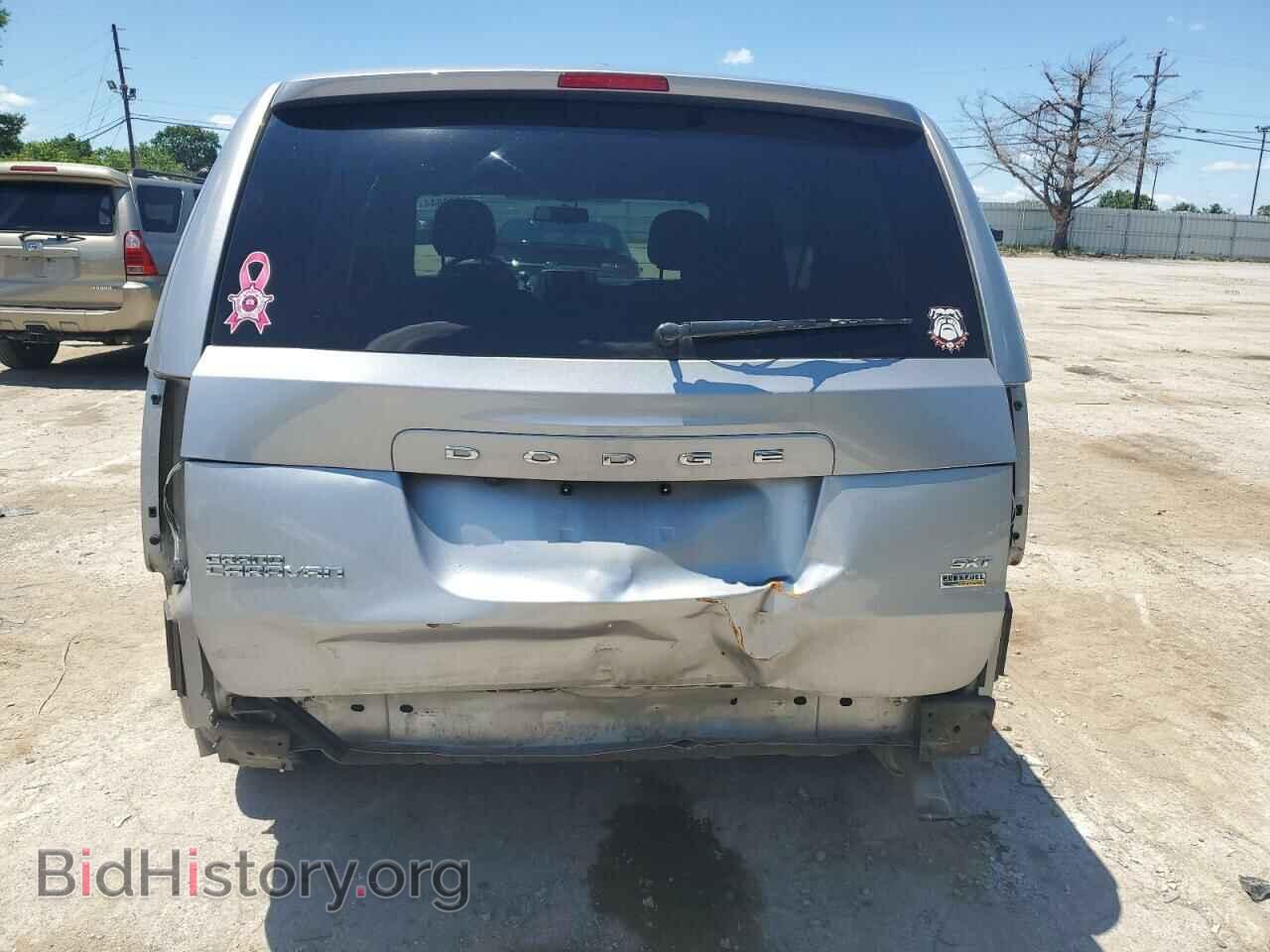 2017 DODGE CARAVAN - VIN: 2C4RDGCG1HR800174 - Photo 6