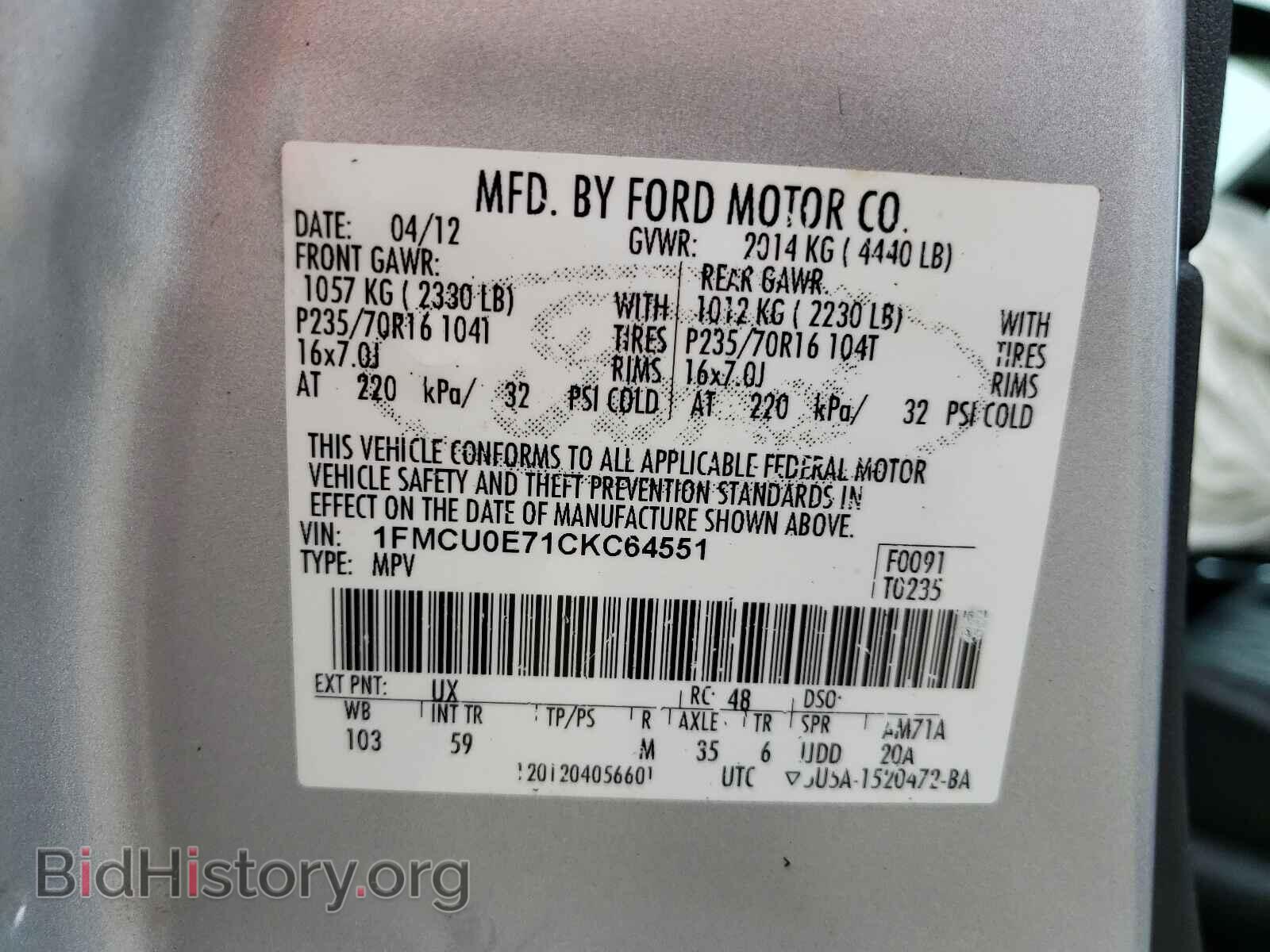 2012 FORD ESCAPE - VIN: 1FMCU0E71CKC64551 - Фото 10