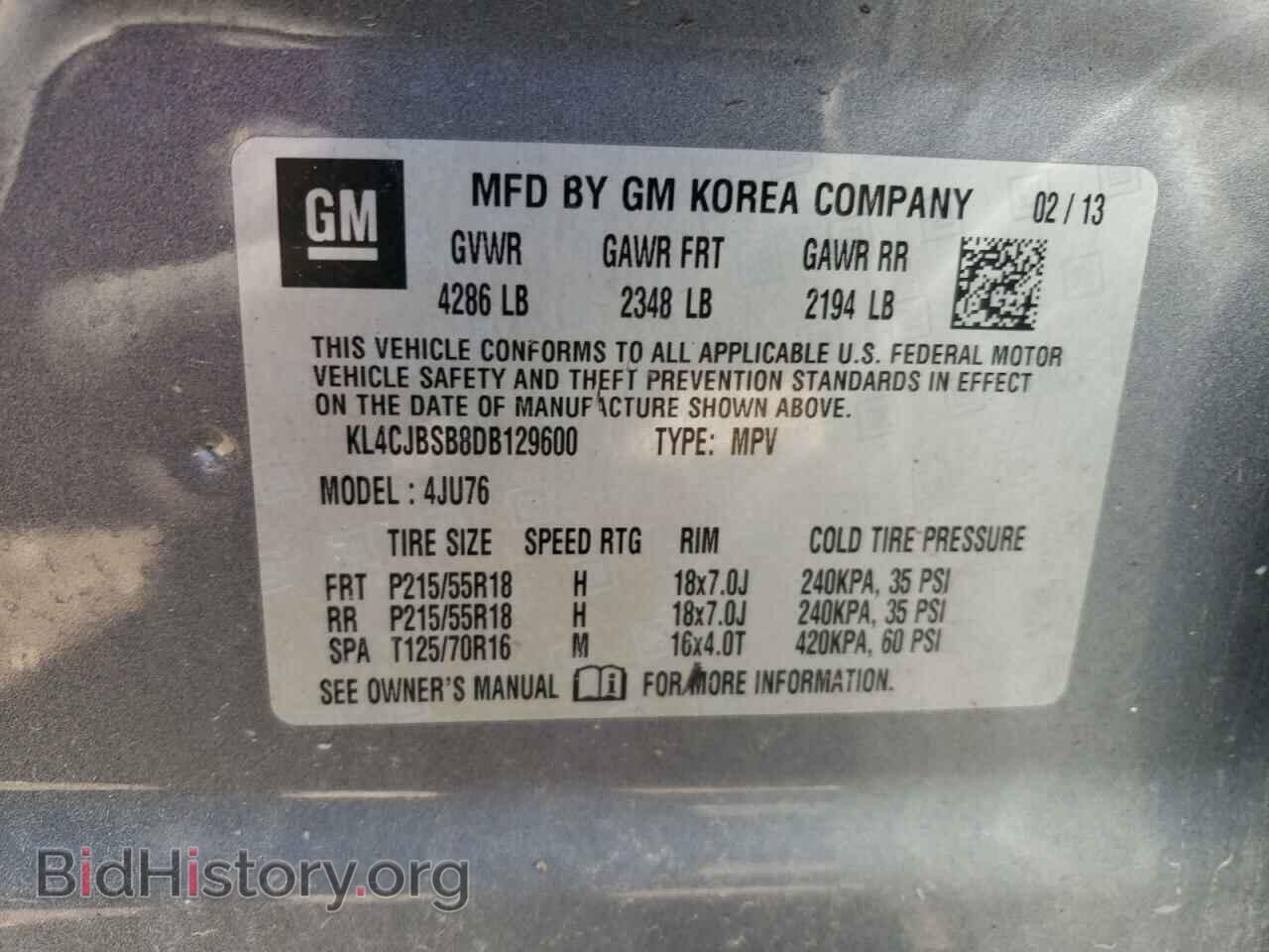 2013 BUICK ENCORE - VIN: KL4CJBSB8DB129600 - Фото 12